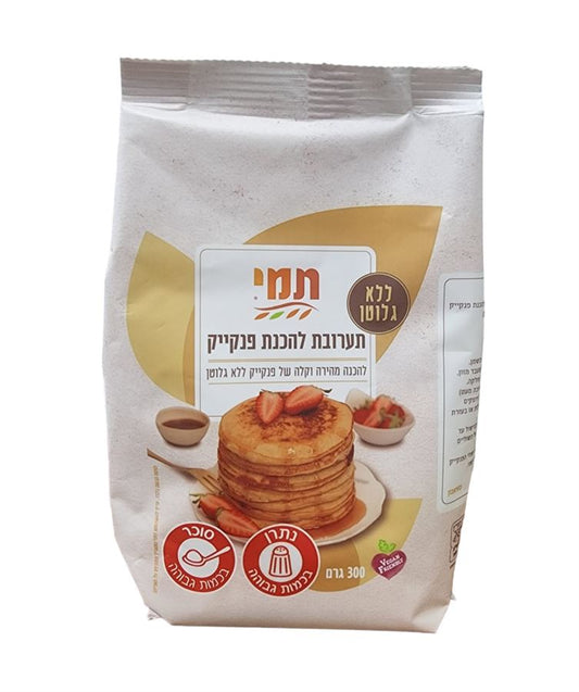 תערובת להכנת פנקייק ללא גלוטן - 300 גרם - תמי