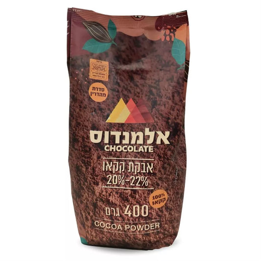 אלמנדוס - אבקת קקאו - 400 גרם