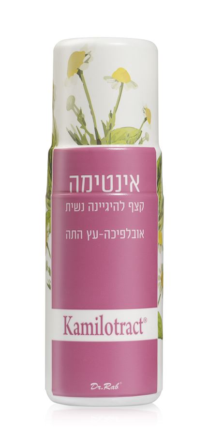 קמילוטרקט אינטימה 125 מ"ל