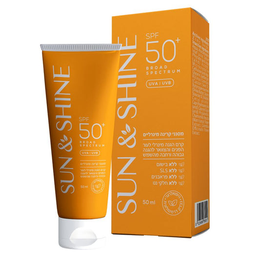 קרם הגנה מינרלי לפנים SPF 50+ - סאן אנד שיין - 50 מ"ל