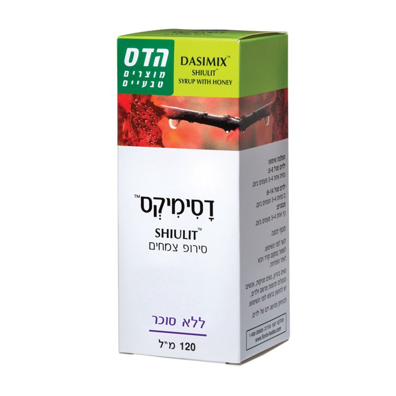 דסימיקס D סירופ 120 מ״ל הדס