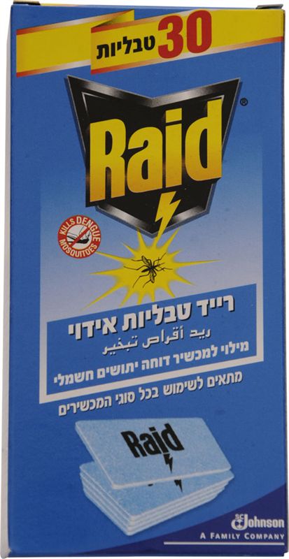 רייד דוחה יתושים טבליות אידוי Raid