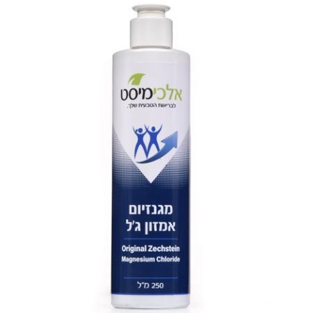 מגנזיום אמזון ג'ל - 250 מ"ל - אלכימיסט