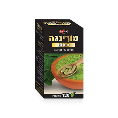 מורינגה גולד 120 כמ' - סודות המזרח