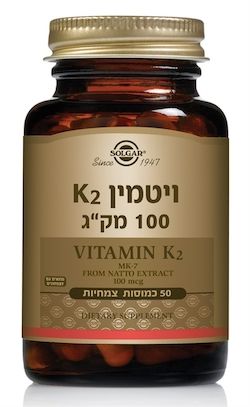 ויטמין K2 מינון 100 מק"ג 50 כמוסות - סולגאר