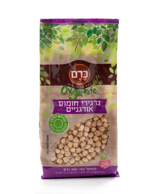 גרגירי חומוס אורגני - כרם - 500 גרם