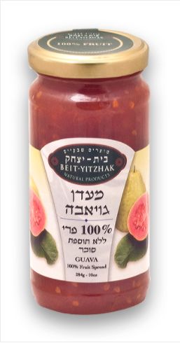 מעדן גויאבה 100% פרי 284 גרם בית יצחק