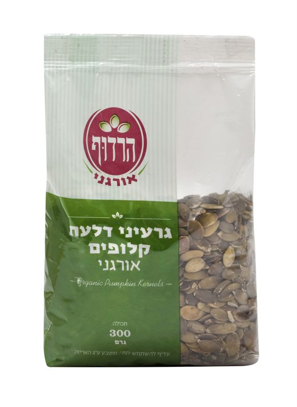 גרעיני דלעת קלופים אורגני 500 גרם הרדוף