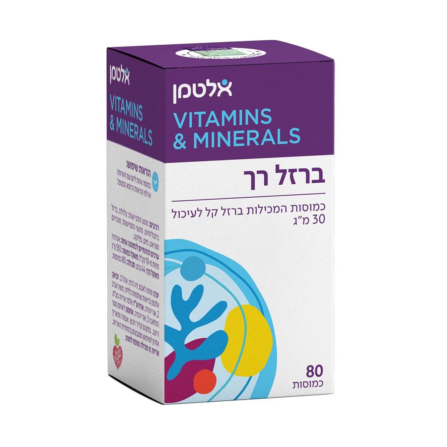 ברזל רך 30 מ"ג - אלטמן - 80 כמוסות