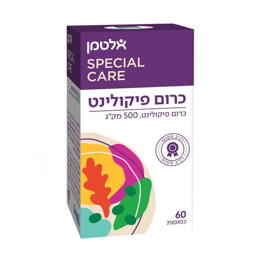 כרום פיקולינט 500 מק״ג אלטמן 60 כמוסות