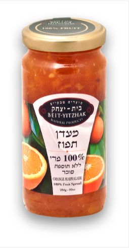 מעדן תפוז 100% פרי 284 גרם בית יצחק