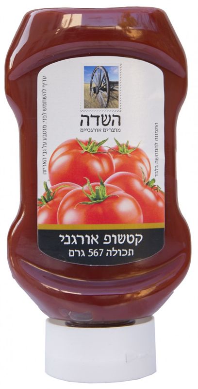 קטשופ אורגני 567 גרם השדה