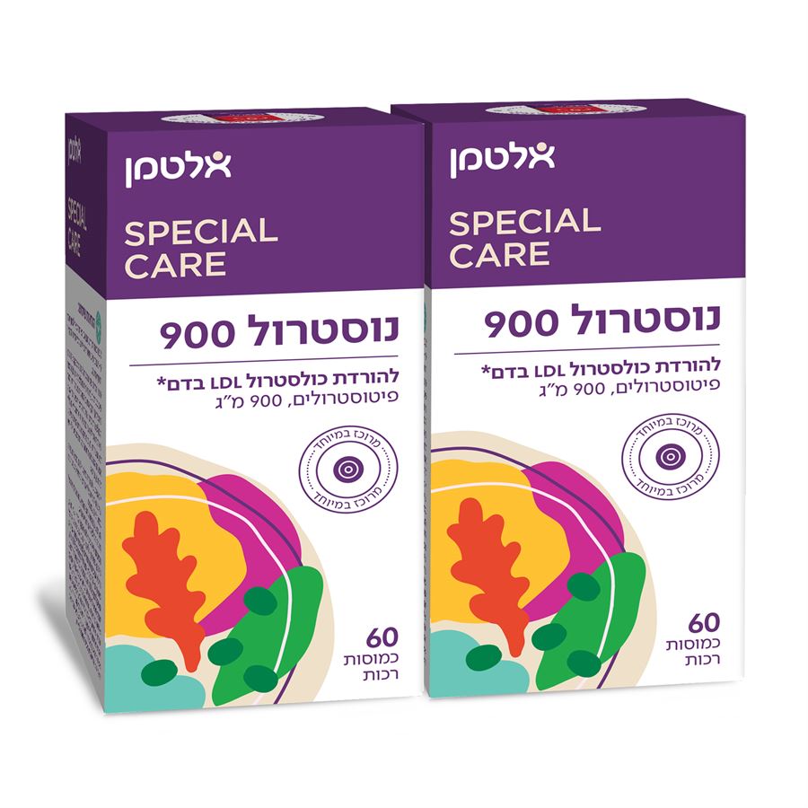 נוסטרול 900 - זוג במבצע 120 כמוסות - אלטמן