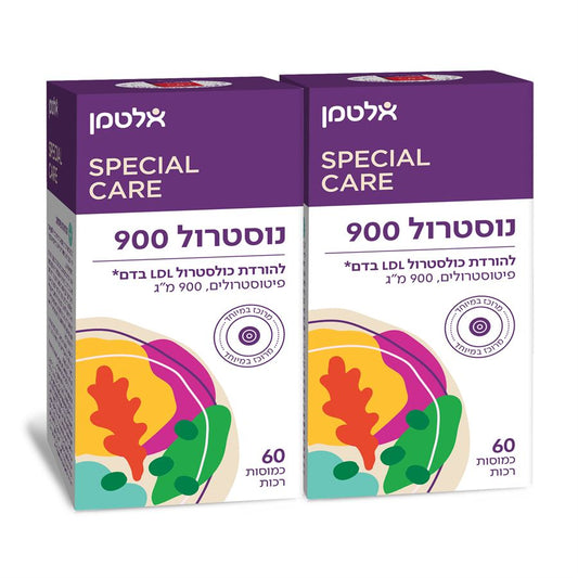 נוסטרול 900 - זוג במבצע 120 כמוסות - אלטמן