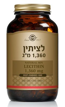 לציתין 1300 מ"ג 100 טבליות - סולגאר