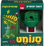 סנו מט נוזלי מכשיר + מילוי ל45 יום