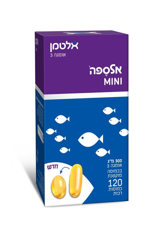 אומגה 3 אלספה מיני 120 כמוסות