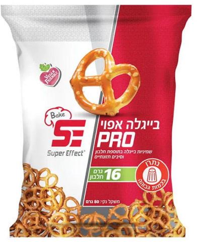 חטיף בייגלה בתוספת חלבון - סופר אפקט - 80 גרם