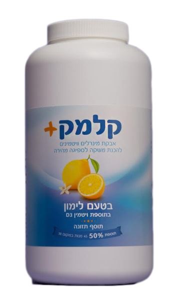 קלמק פלוס 360 גרם