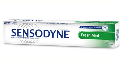 סנסודיין מנטה מרענן sensodyne fresh mint