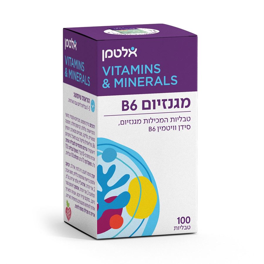 מגנזיום בי 6 - B6 - מכיל 100 טבליות - אלטמן