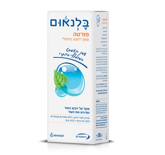 בלנאום פורטה למבוגרים - שמן רחצה טיפולי