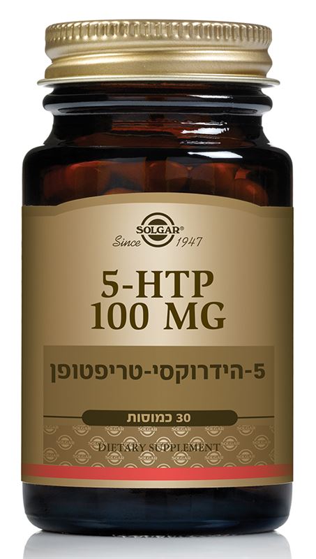 HTP 5 סולגאר 30 כמוסות