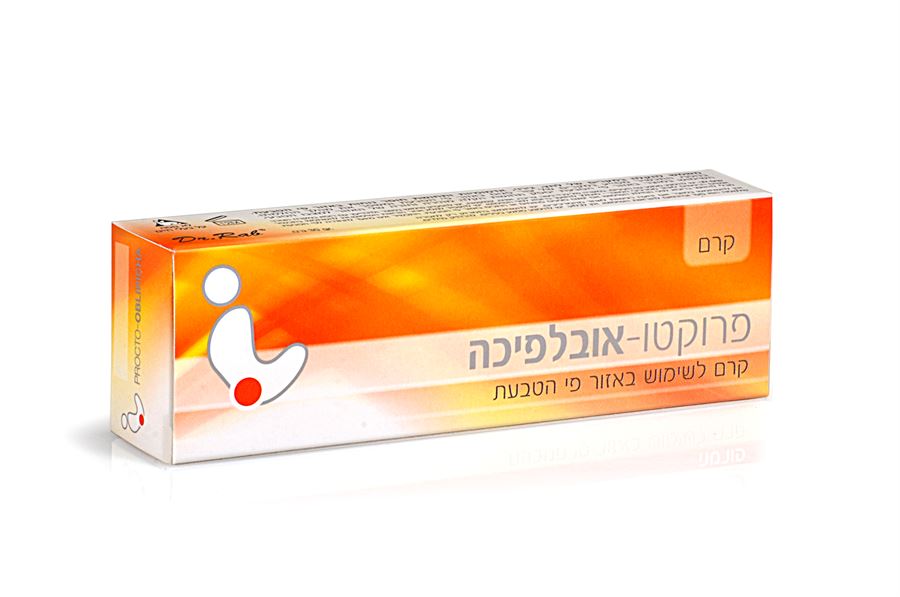 פרוקטו אובלפיכה קרם