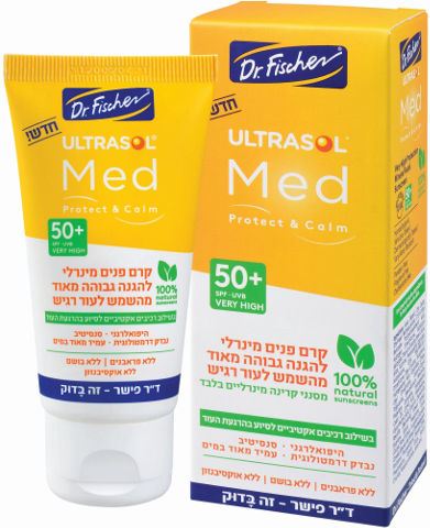 אולטרסול MED קרם פנים מינרלים SPF 50+ - ד"ר פישר - 50 מ"ל