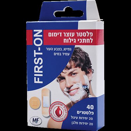 פלסטר עוצר דימום לחתכי גילוח - פורסט און - 40 פלסטרים