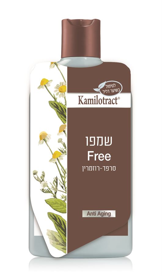 קמילוטרקט FREE שמפו 400 מ"ל