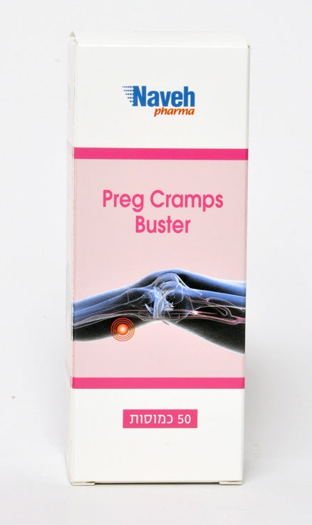 Preg Cramps Buster להתכווצות שרירים בהריון