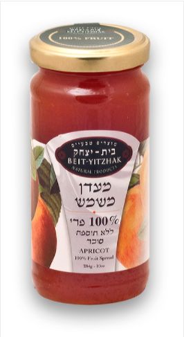 מעדן משמש 100% פרי 284 גרם בית יצחק