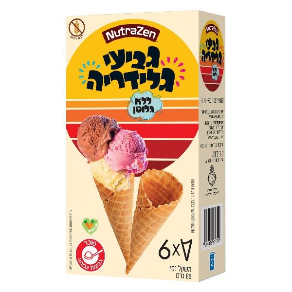 גביעי גלידריה ללא גלוטן - 85 גרם - נוטרה זן