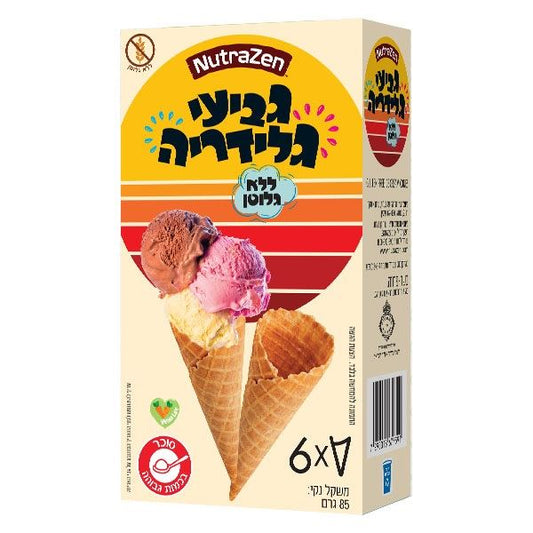 גביעי גלידריה ללא גלוטן - 85 גרם - נוטרה זן