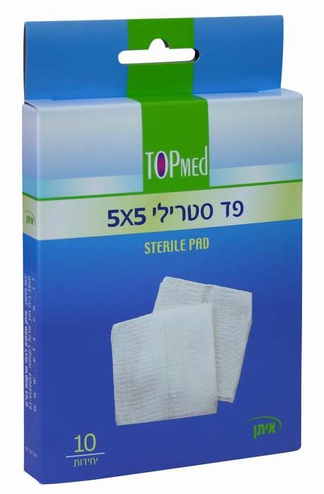 פד סטרילי 5*5