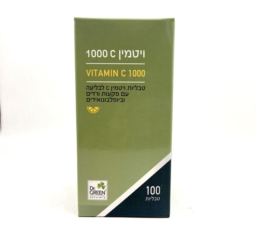 ויטמין C 1000 - ד"ר גרין - 100 טבליות