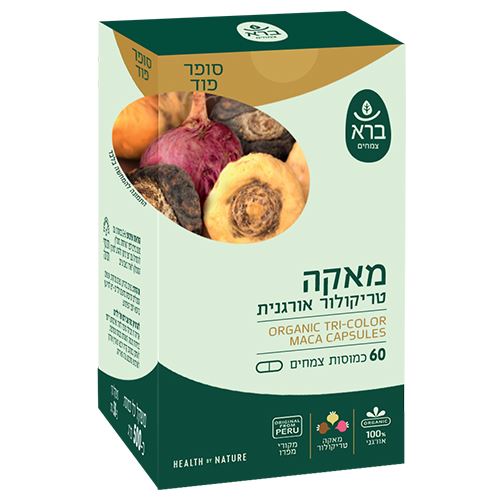 מאקה טריקולור אורגנית - ברא - 60 כמוסות