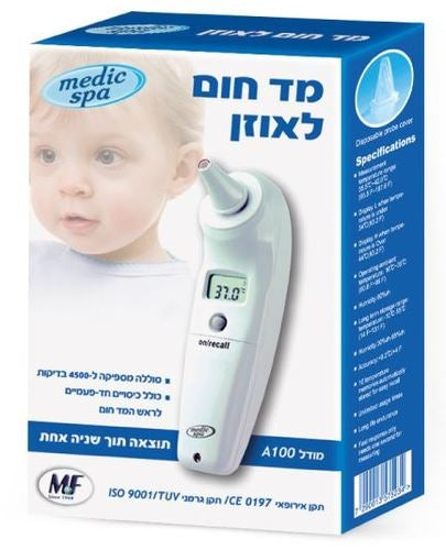 מד חום לאוזן Medic Spa