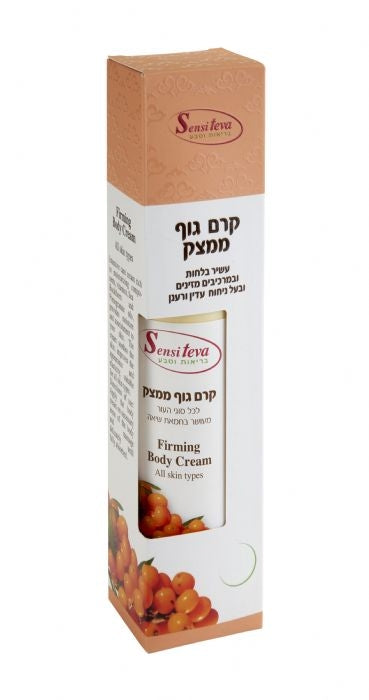 קרם גוף ממצק סנסי טבע 250 מ״ל