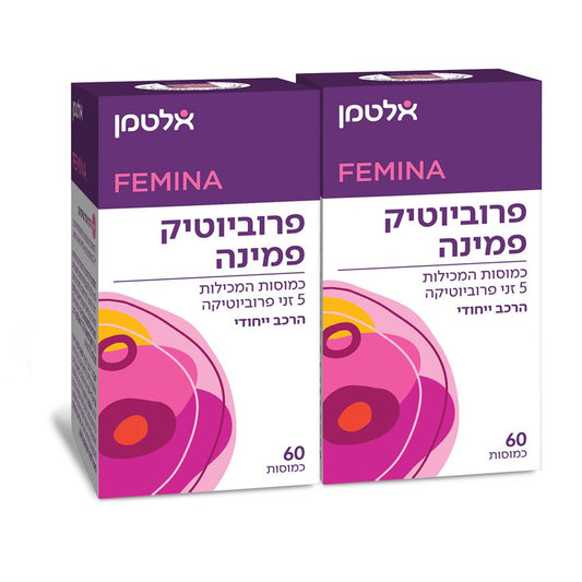 זוג במבצע - פרוביוטיק פמינה אלטמן - 120 כמוסות