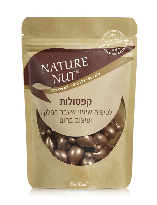 נייטשר נאט קפסולות לטיפוח שיער שעבר החלקה ועיצוב בחום 30 יח'