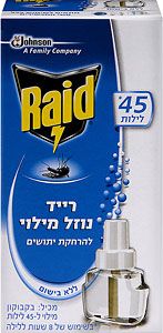 רייד נוזל להרחקת יתושים Raid