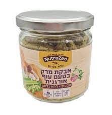 אבקת מרק עוף אורגני ללא שמרים - נוטרה זן - 200 גרם