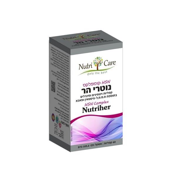 נוטרי הר - 60 קפליות - נוטרי קר