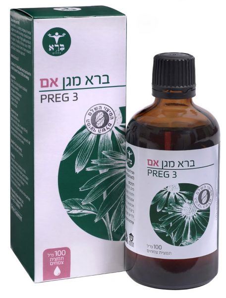 ברא מגן אם PREG3 ברא 100 מ"ל תמצית צמחים