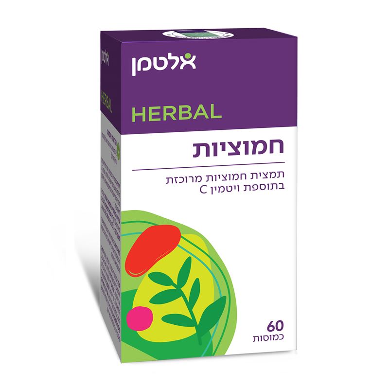 חמוציות בתוספת ויטמין סי - 60 כמוסות - אלטמן