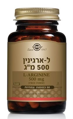 ל ארגינין סולגאר 500 מ"ג 50 כמוסות צמחיות