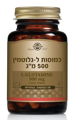 ל-גלוטמין 500 מ"ג - 50 כמוסות - סולגאר