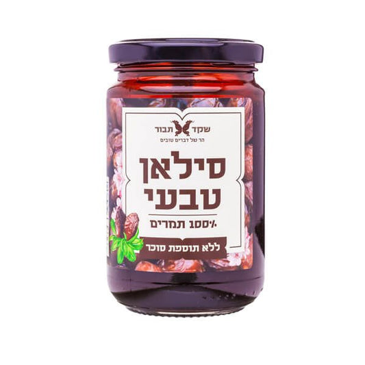 סילאן טבעי 350 גרם שקד תבור